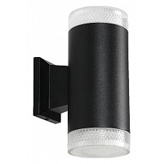 Светильник на штанге arte lamp piautos a1926al-2bk